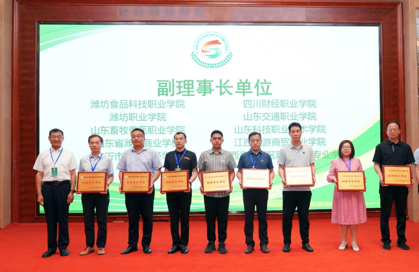 1718610719174020.jpg 梁国浚01.jpg