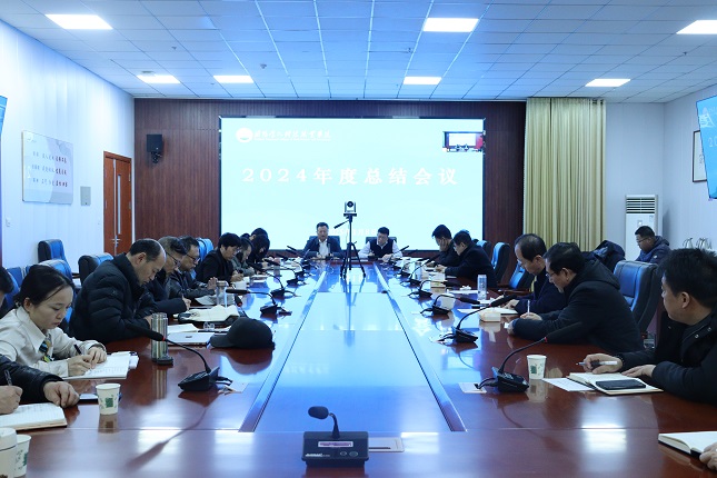 1736411837404584.jpg 微信图片_20250108163531.jpg